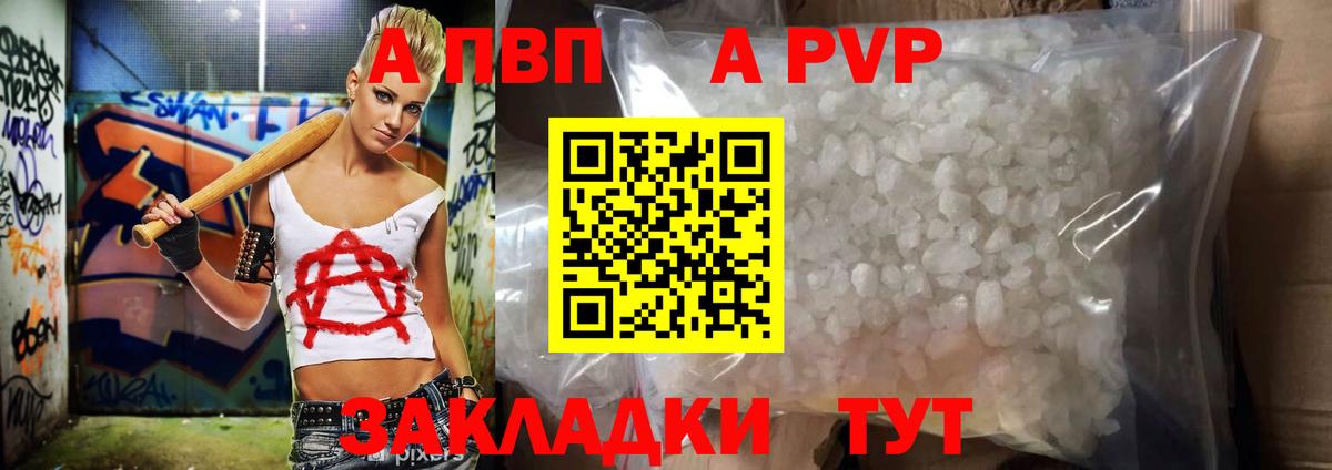 МАРИХУАНА  Меф кристаллы  Фролово  МЕТ  Героин  COCAIN  ГАШИШ  Амфетамин  