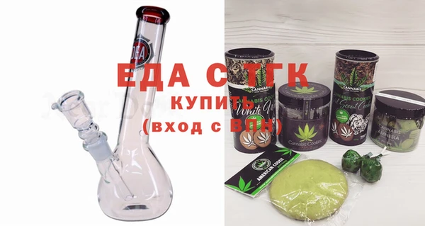 не бодяженный Пестово