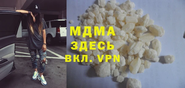 мдпв Покров
