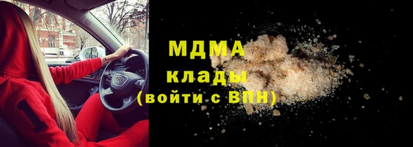 мдпв Покров