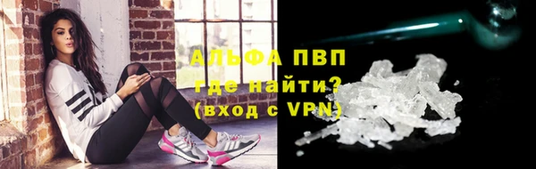 мдпв Покров