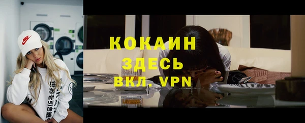 мдпв Покров