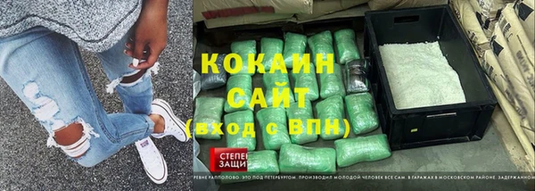 мдпв Покров