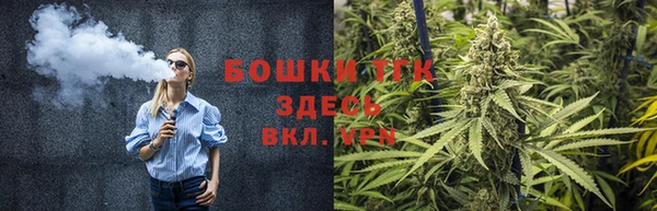 альфа пвп Покровск