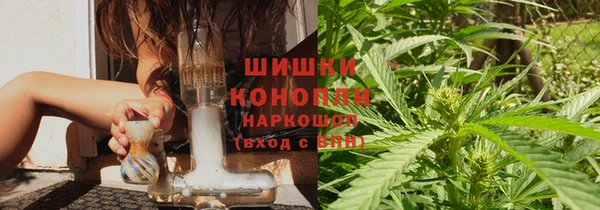 круглые Гвардейск