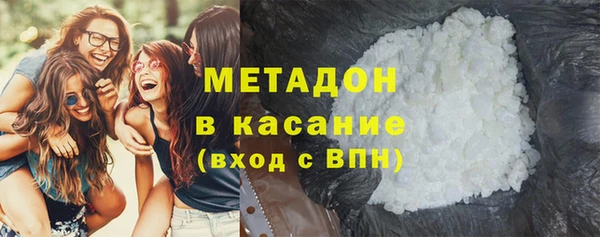 мескалин Покачи