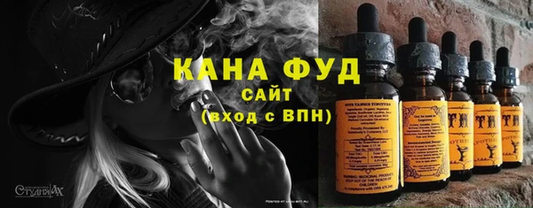мескалин Покачи