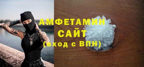 мескалин Покачи