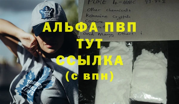 мдпв Покров
