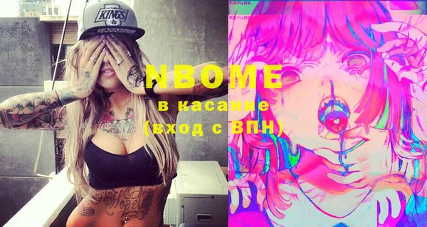 дживик Галич