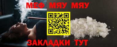 не бодяженный Беслан