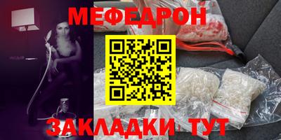 не бодяженный Беслан