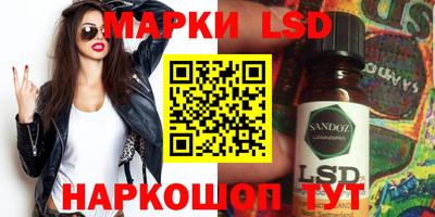 метамфетамин Берёзовский