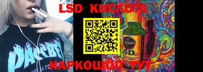кокаин колумбия Балахна
