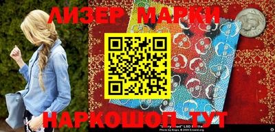 кокаин колумбия Балахна