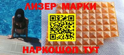 кокаин колумбия Балахна