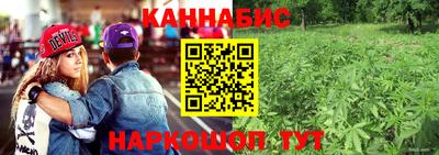герыч Балашиха
