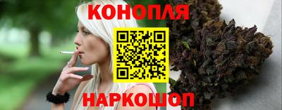 метамфетамин Берёзовский