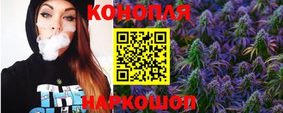 эйфоретик Балаково