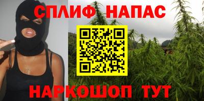 метамфетамин Берёзовский