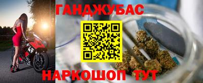 герыч Балашиха