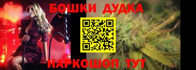 не бодяженный Беслан