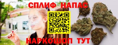 метамфетамин Берёзовский