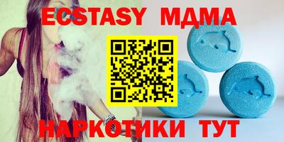 не бодяженный Беслан