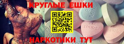 кокаин колумбия Балахна