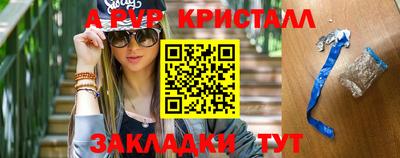 не бодяженный Беслан