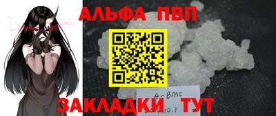 не бодяженный Беслан