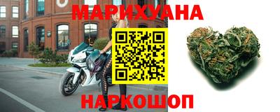 метамфетамин Берёзовский