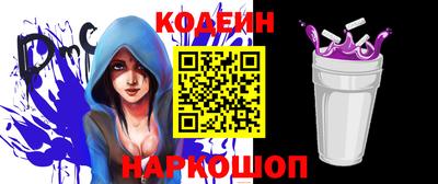 кокаин колумбия Балахна