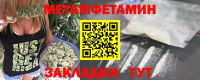 не бодяженный Беслан