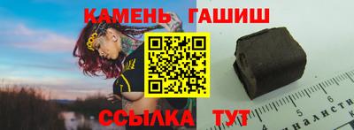 эйфоретик Балаково