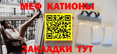 метамфетамин Берёзовский