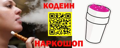 не бодяженный Беслан