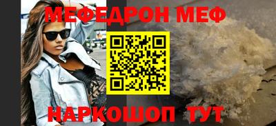 не бодяженный Беслан