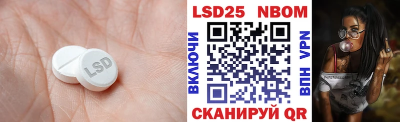ссылка на мегу ССЫЛКА  Фролово  LSD-25 экстази ecstasy  магазин продажи наркотиков 
