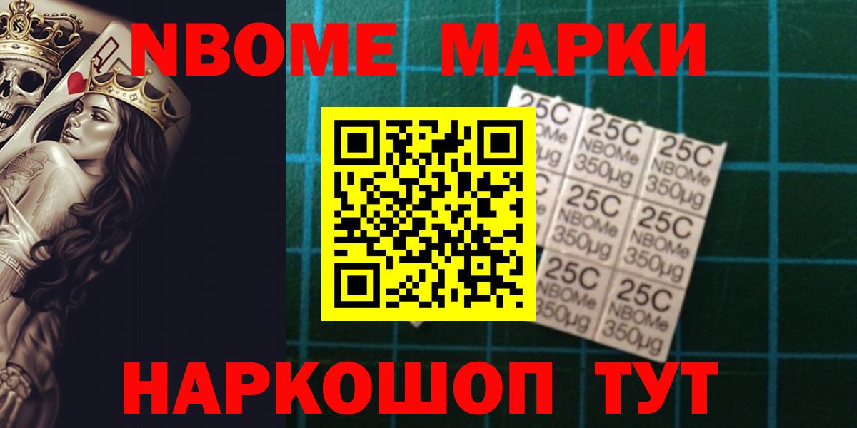 LSD-25 экстази ecstasy  ЛСД экстази кислота  Фролово  Вход с VPN 