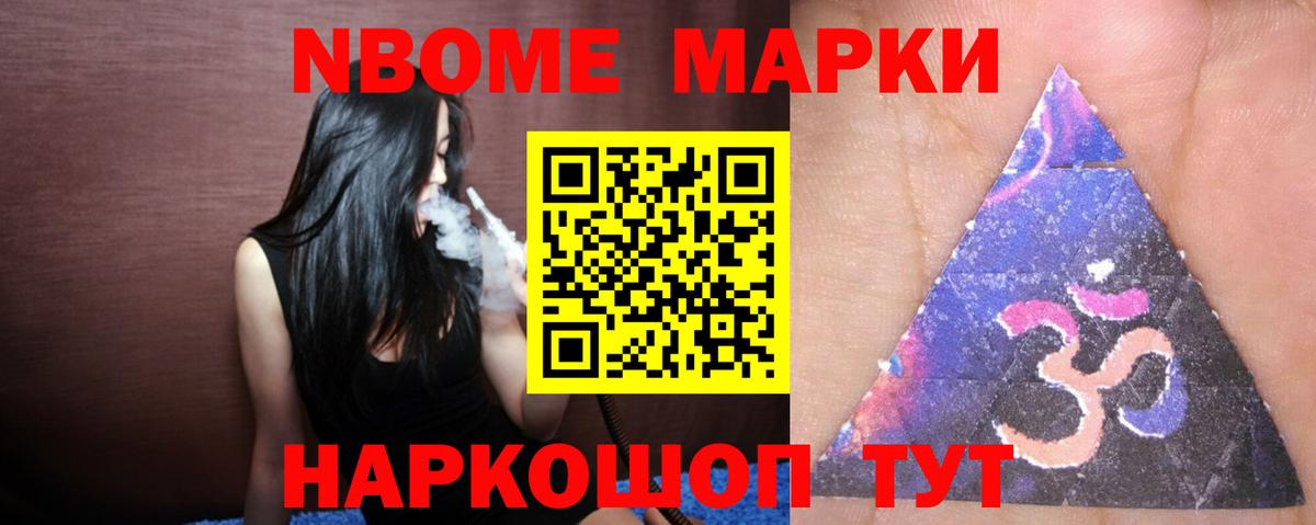 ЛСД экстази ecstasy Фролово