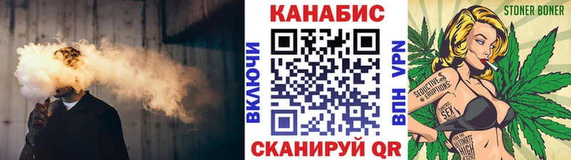 купить наркоту  Фролово  МАРИХУАНА Amnesia 
